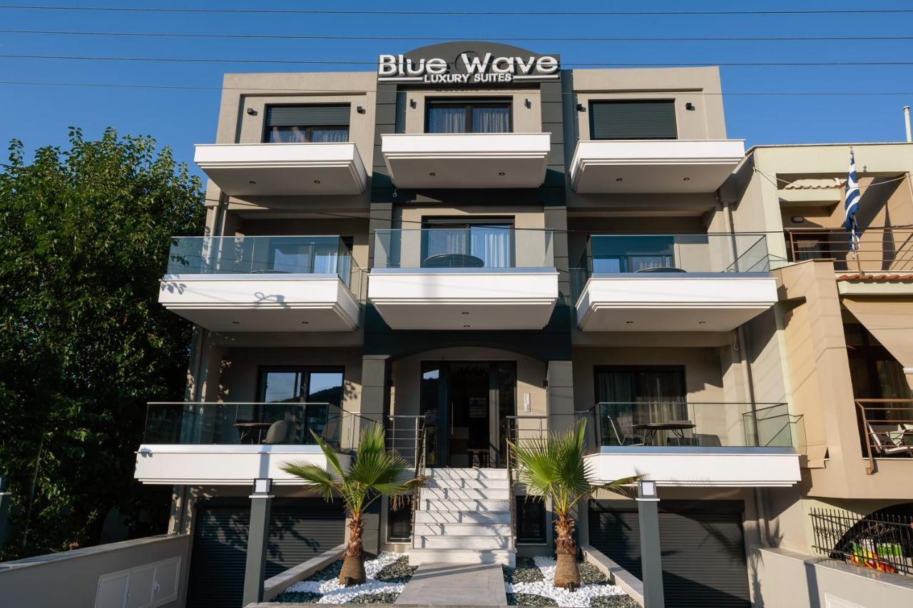 Blue Wave Luxury Suites Nea Iraklitsa Exterior photo