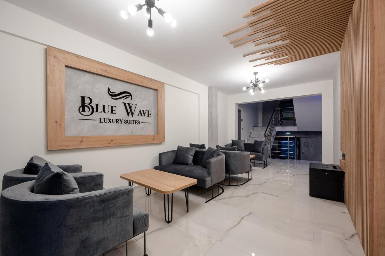 Blue Wave Luxury Suites Nea Iraklitsa Exterior photo